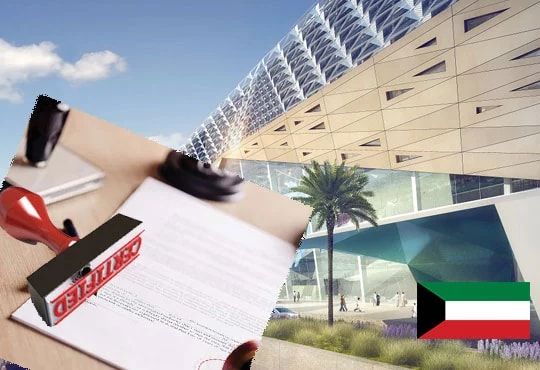 Certificate Attestation For Kuwait | Kuwait Attestation