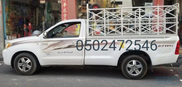 1ton pickup for rent in jumeirah 0553450037