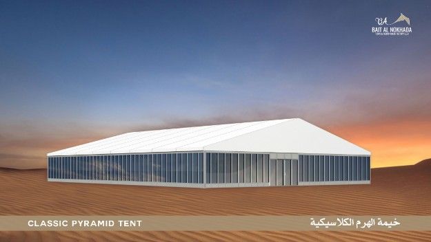 Tent Rental Service for Events in UAE &amp; KSA