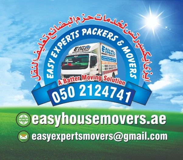 DUBAI INDUSTRIAL CITY EXPERTS REMOVALS AND SHIFTING  0502124741 MOVERS