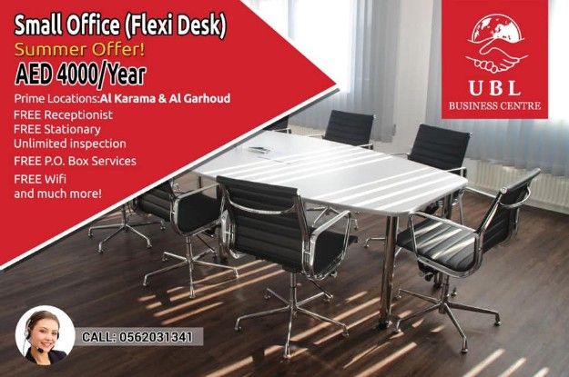 Office Space for Rent in Dubai