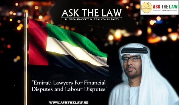 ASK THE LAW LAWYERS AND LEGAL CONSULTANTS IN DUBAI DEBT COLLECTION