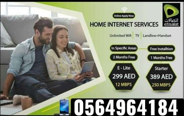 Etisalat home internet wifi service