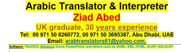 Arabic Translator and interpreter
