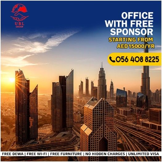 BRAND OFFICE WITH FREE SPONSOR