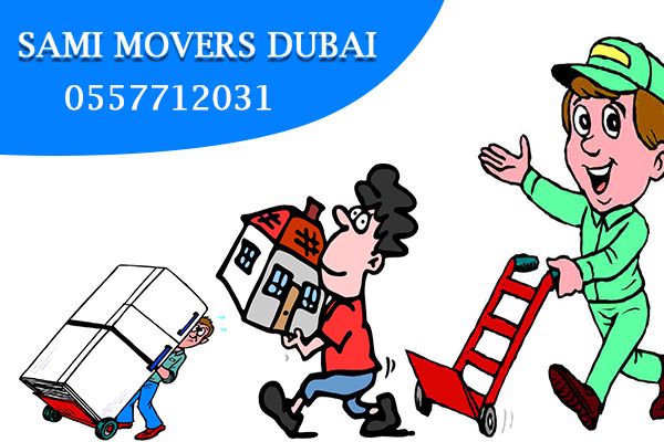 Sami Movers Dubai 0557712031