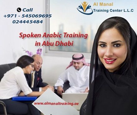 Spoken Arabic Coaching in Abu Dhabi