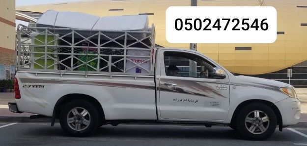 Pickup Truck For Rent In Nad Al Sheba 050247
