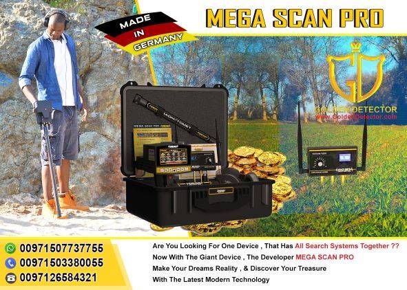 gold detector Mega Scan Pro 3 system device