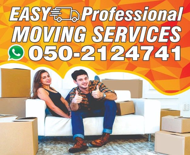 AL RUWAIS HOTELS SHOP MOVING AND STORAGE 050966 9001 WAREHOUSE MOVERS