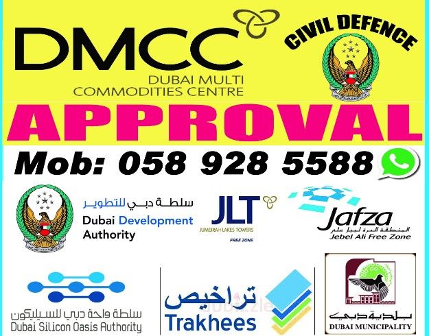 DCD (Dubai Civil Defense) & Municiplaiyty Approval