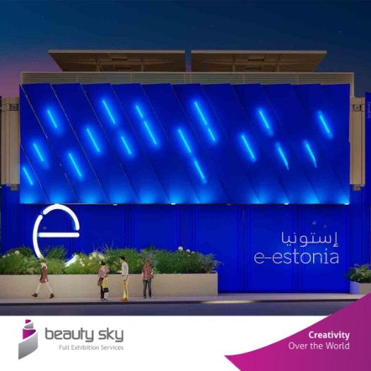 Beauty Sky Dubai