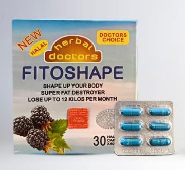 فيتوشيب FITOSHAPE لإنقاص الوزن