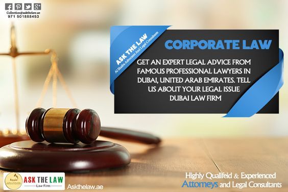 ASK THE LAW LAWYERS AND LEGAL CONSULTANTS IN DUBAI DEBT COLLECTION