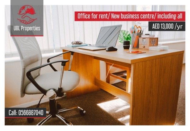 Office Space for Rent in Dubai