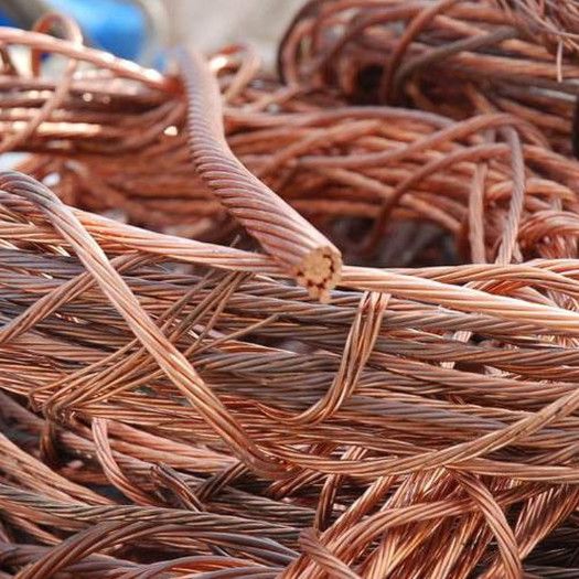 Copper Wire Scrap for sell