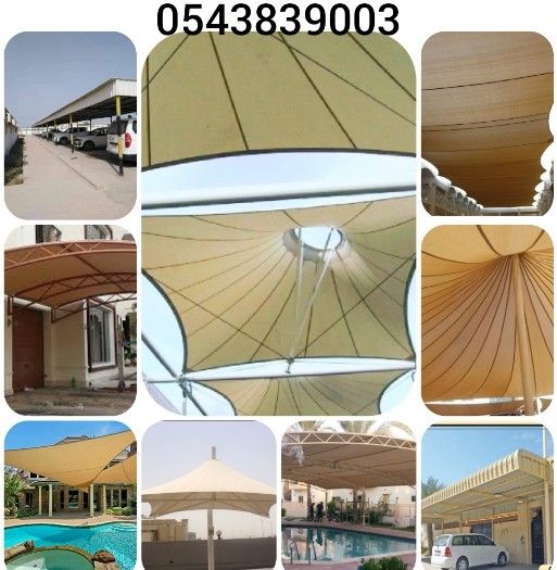 Car Parking Shades Suppliers in Madinat Zayed 0505773027