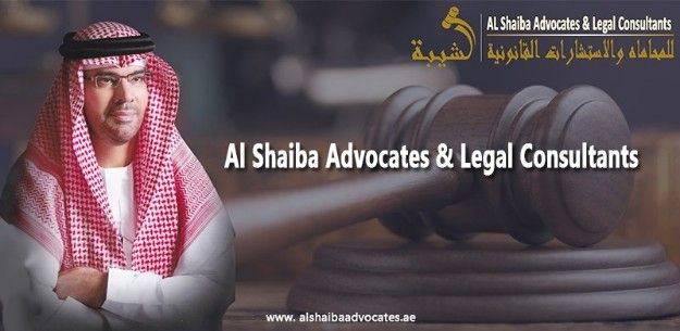 Al Shaiba Advocates &amp; Legal Consultants 