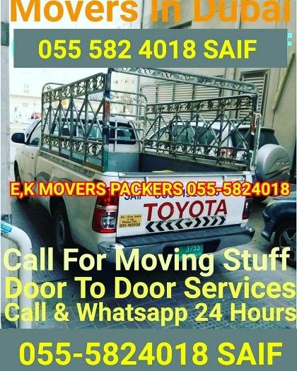 KBT MOVERS PACKERS 055-5824018 SAIF
