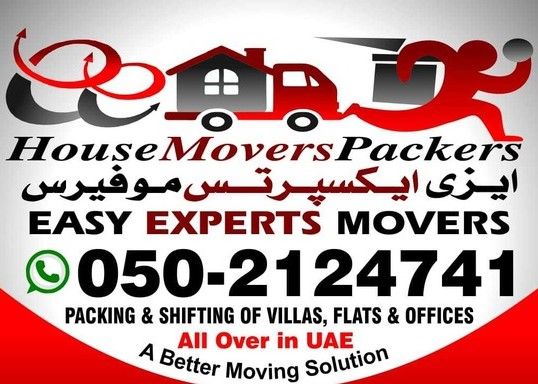 BEST MOVERS AND PACKERS ABU SHAGARA SHARJAH 0502124741  WhatsApp
