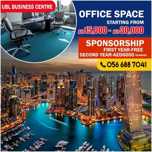 OFFICE SPACE WITH FREE SPONSORSHIP FOR FIRST YEAR