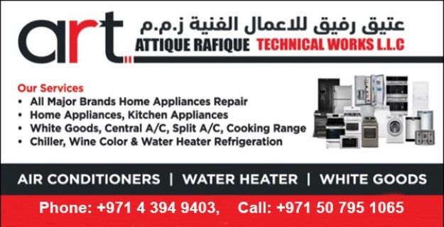 ART TECHNICAL WORKS.Home appliances Repair Service