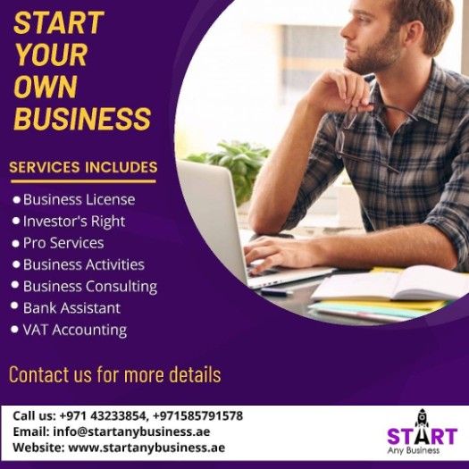 Start any business in Dubai