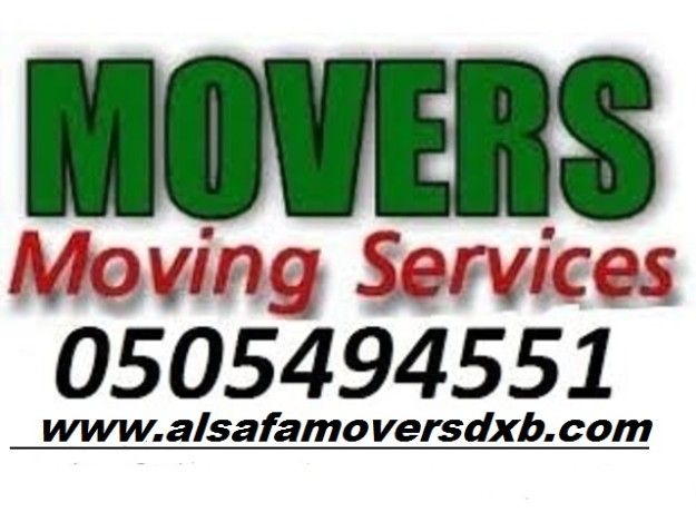 OSOOL CARGO MOVERS PACKERS 0505494551