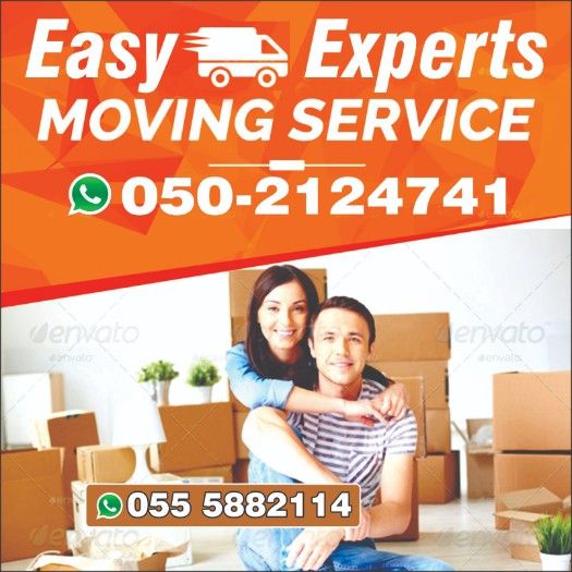 PROFESSIONAL HOUSE MOVERS AND PACKERS SHIFTERS 0502124741 SHARJAH