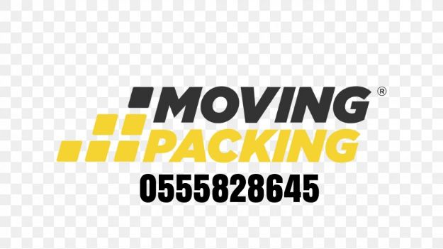 SMART MOVERS AND PACKERS LLC 0559242522