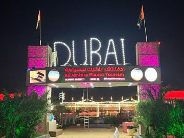 Dubai Desert Safari Group