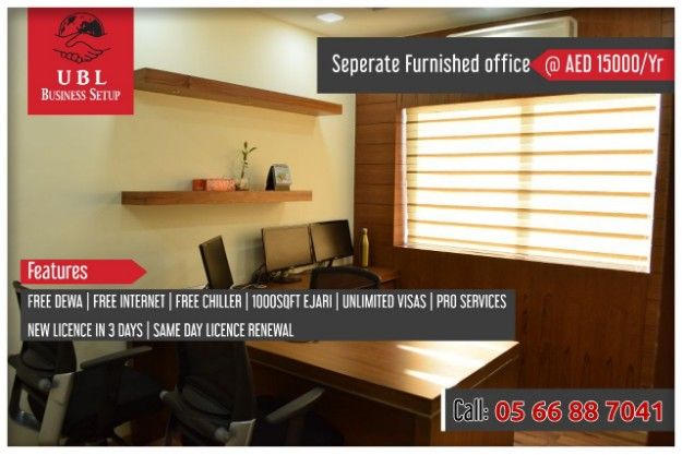 Branded Furnished Office Space 