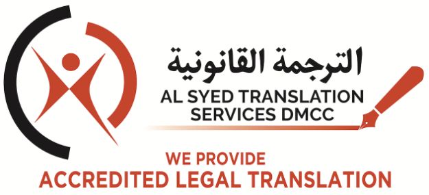 UAE Translation
