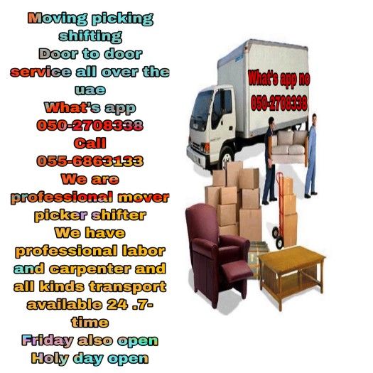 CALL MOVING PICKING 0556863133-STORAGE SERVICES ALL OVER UAE