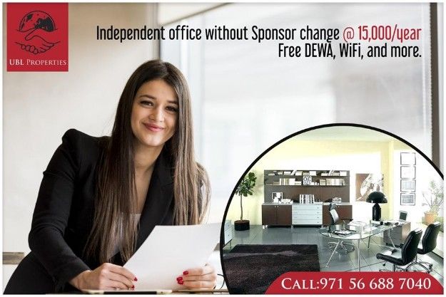 INDEPENDENT SEPARATE OFFICE- AED 15,000/Yearly