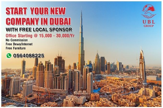 START YOUR NEW COMPANY IN DUBAI