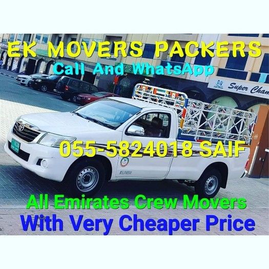 EK MOVERS PACKERS 055-5824018 SAIF
