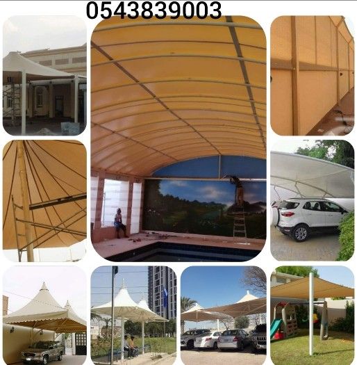 Car Parking Shades Suppliers in Madinat Zayed 0505773027