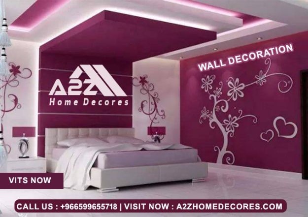  A2Z Home Decores Provide beautiful Gypsum Wall Decoration 